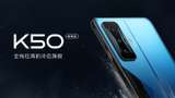 Напередодні презентації стали відомі ціни і характеристики Redmi K50 Gaming Edition