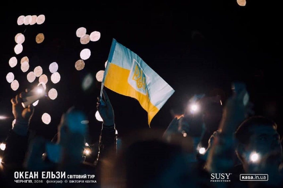 UAразом: новий флешмоб до Дня Єдності захоплює мережу