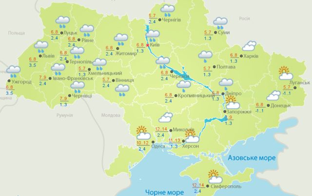 Погода в Україні 17 лютого: дощі та потепління - фото 497159