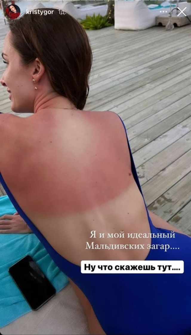 Дружина українського телеведучого показала засмагле тіло у бікіні - фото 497181