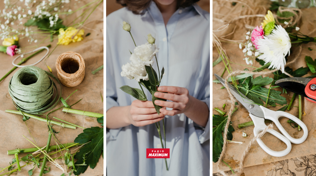 питання флористу - фото 1