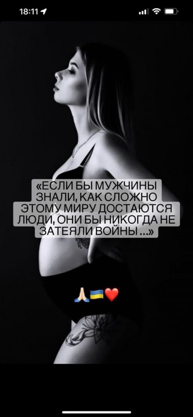 'Якби чоловіки знали...': українські жінки виступили флешмобом проти війни - фото 498244