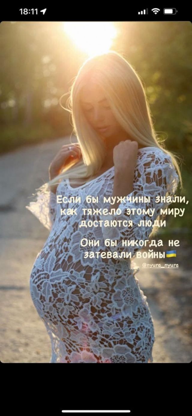 'Якби чоловіки знали...': українські жінки виступили флешмобом проти війни - фото 498247