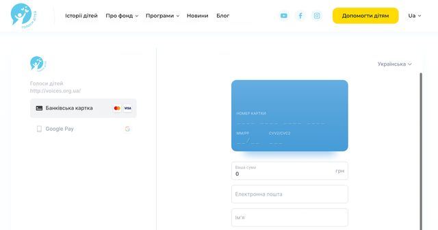Не словом, а ділом: як кожен з нас може допомогти українській армії - фото 498300