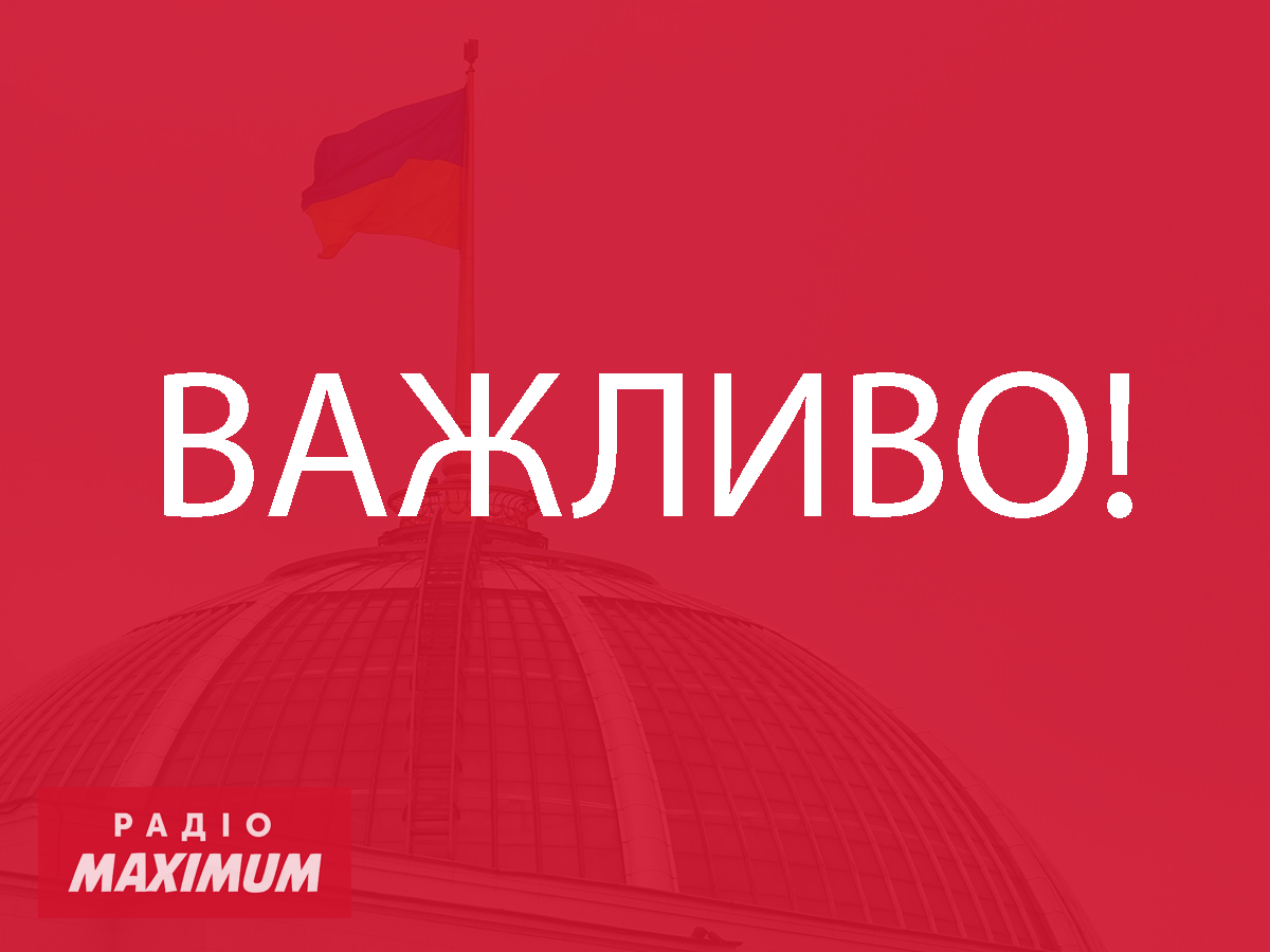 Воєнний стан в Україні: що це означає і як діяти