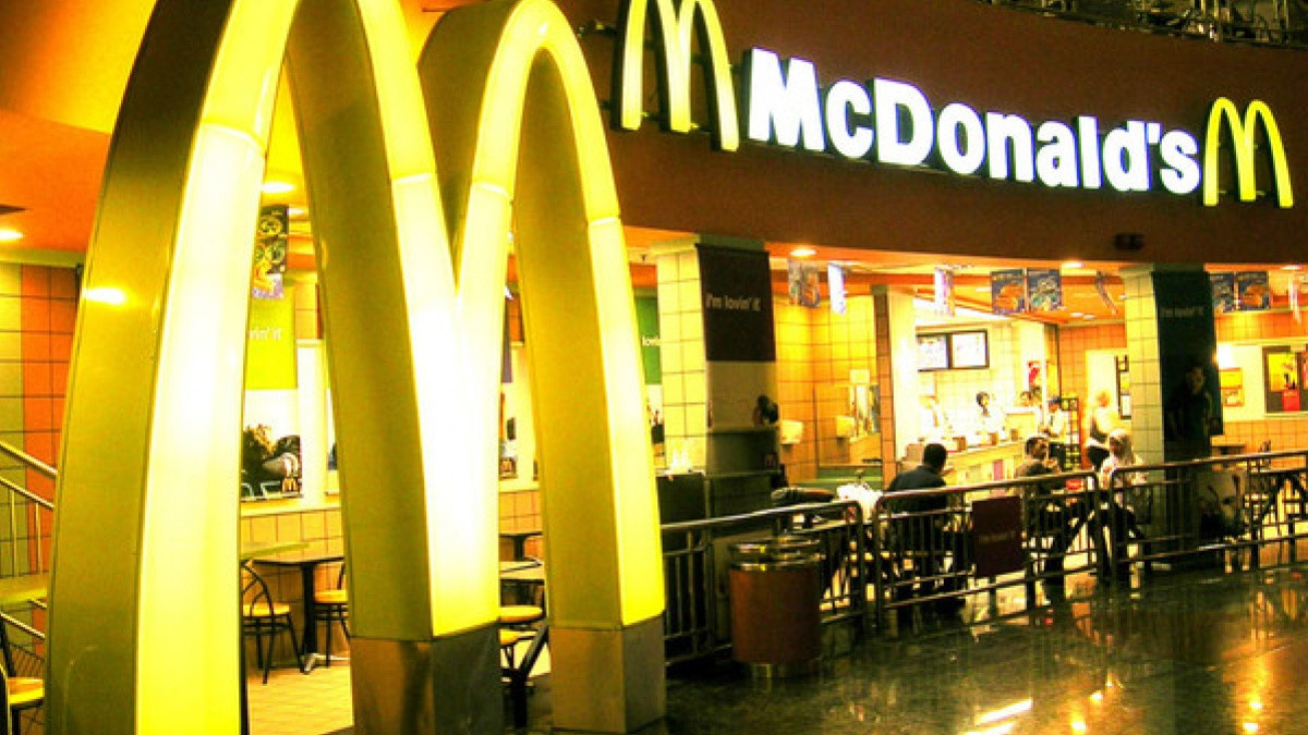 McDonald's - фото 1