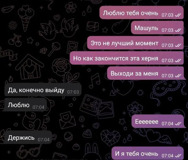 Український захисник зворушливо освідчився коханій: фотофакт - фото 498783