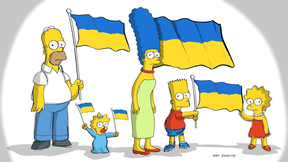 "Сімпсони" підтримали Україну - фото 1