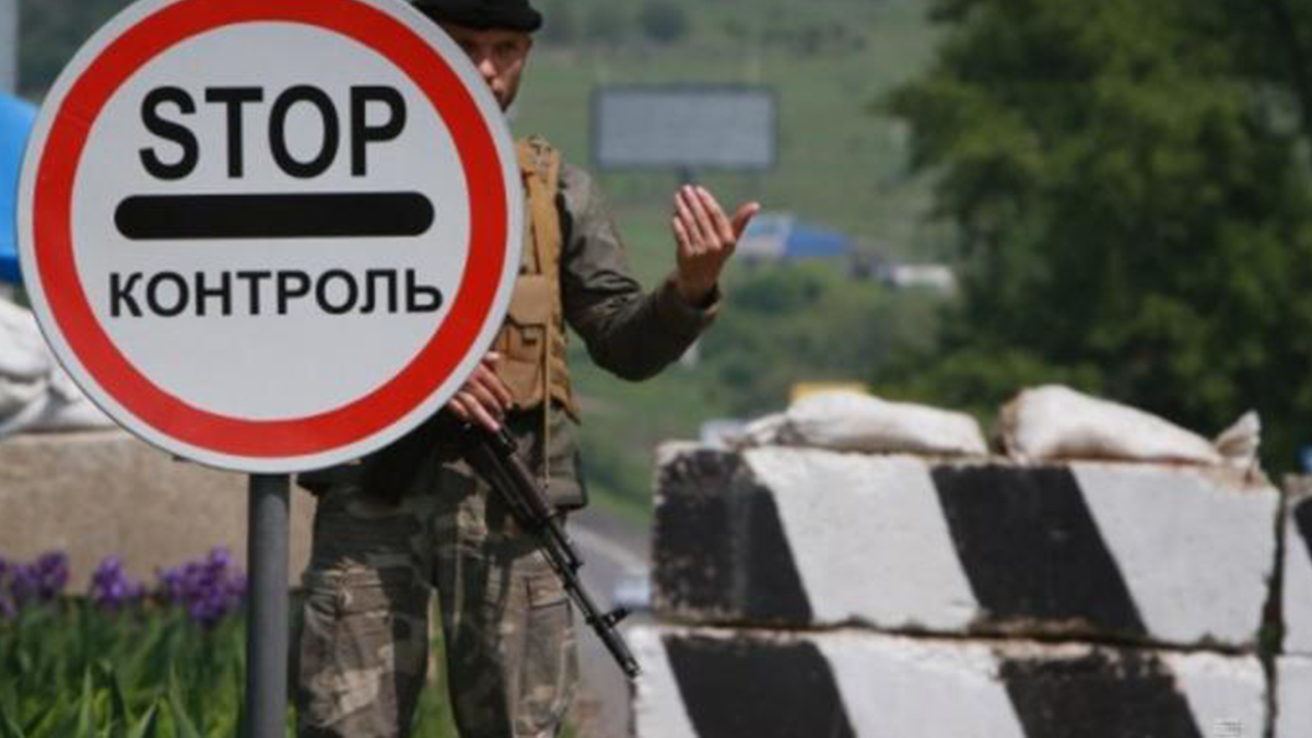 Як правильно проїжджати блокпости: рекомендації від Міністерства оборони України