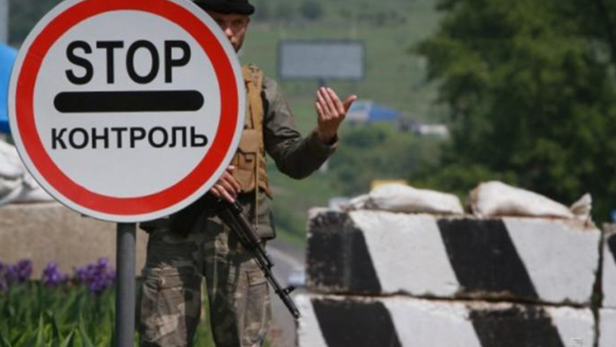 Як правильно проїжджати блокпости: рекомендації від Міністерства оборони України - фото 1