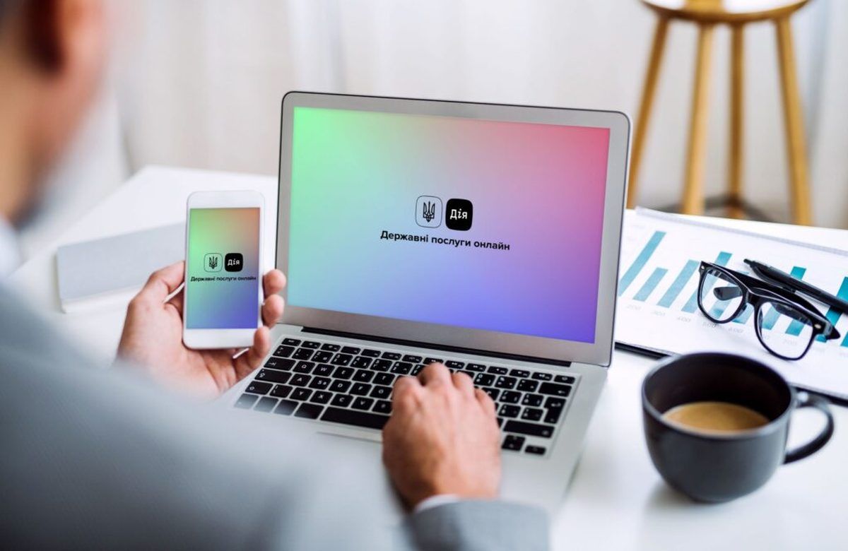 Дія потрапила у ТОП найкращих додатків тижня в Apple Store