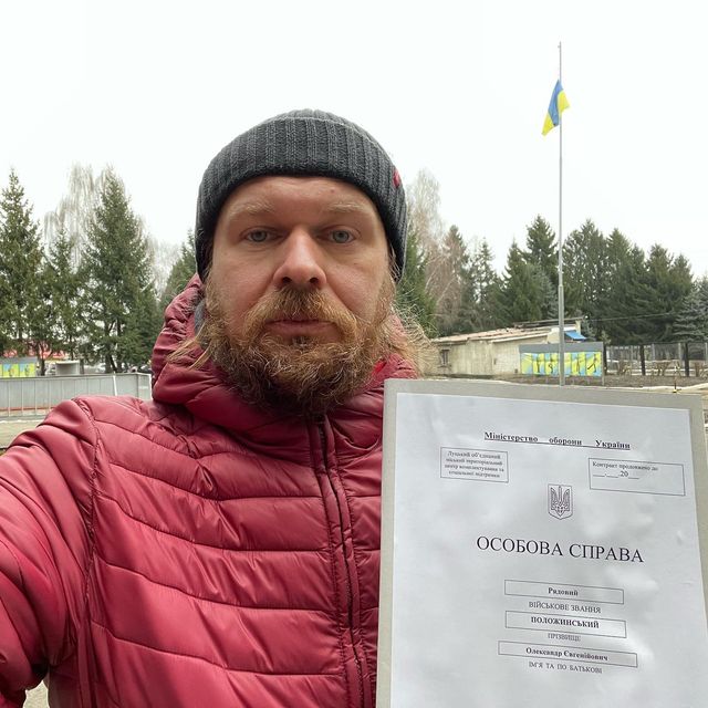 Українські зірки, які взяли до рук зброю, щоб захищати Україну - фото 499118