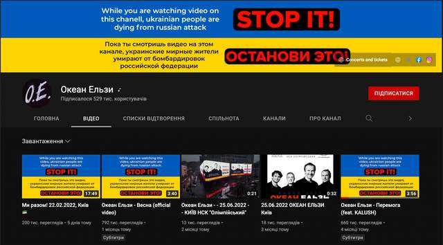 Зупини це: на ютуб-каналах українських зірок з'явилися заклики до припинення війни - фото 499138