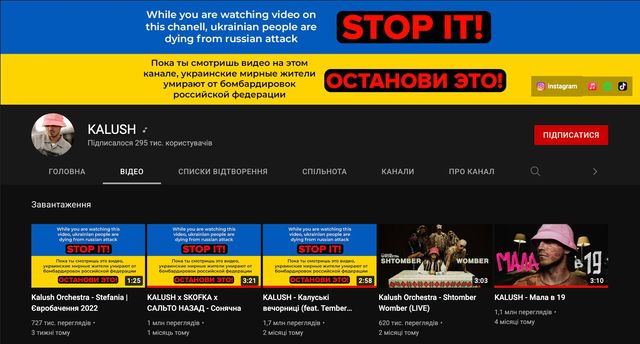 Зупини це: на ютуб-каналах українських зірок з'явилися заклики до припинення війни - фото 499144