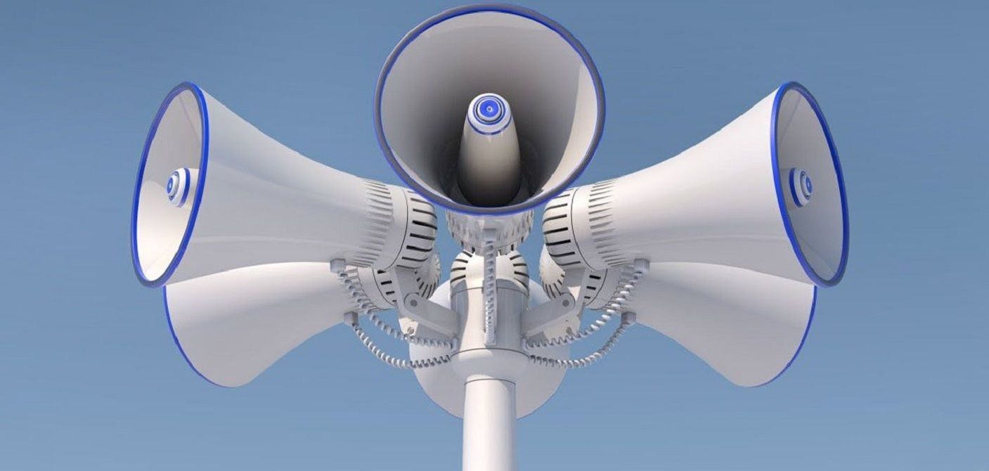 Додатки, які повідомляють про повітряну тривогу - фото 1