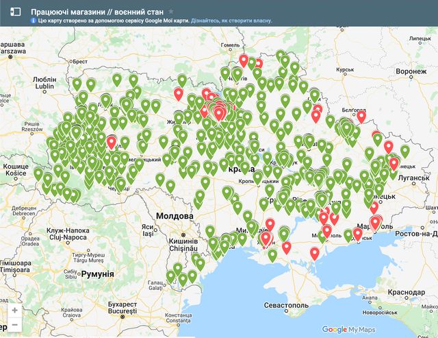 Як дізнатися, чи працює поруч з вами продовольчий магазин: онлайн-карта - фото 499270