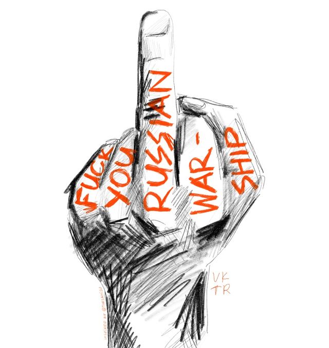 'Я дякую ЗСУ!': у мережі запустили флешмоб на підтримку української армії - фото 499279