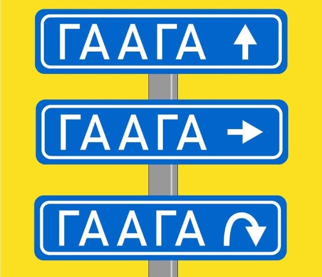 'Я дякую ЗСУ!': у мережі запустили флешмоб на підтримку української армії - фото 499287