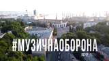 Зірки шоубізнесу та спорту разом виконали гімн України: зворушливе відео