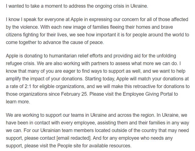 Тім Кук особисто закликав співробітників Apple робити пожертвування для України - фото 499331