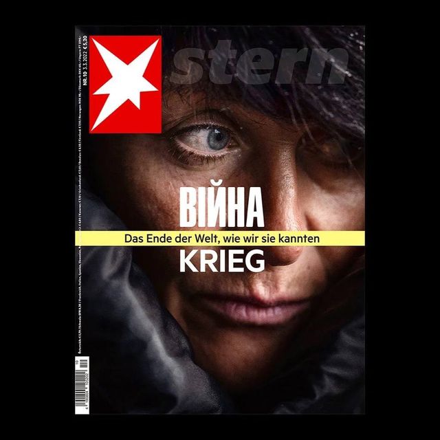 Війна Росії проти України очима світових медіа: 11 промовистих обкладинок - фото 499348