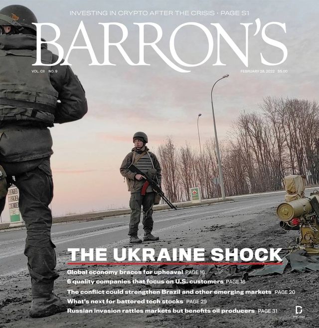 Війна Росії проти України очима світових медіа: 11 промовистих обкладинок - фото 499350