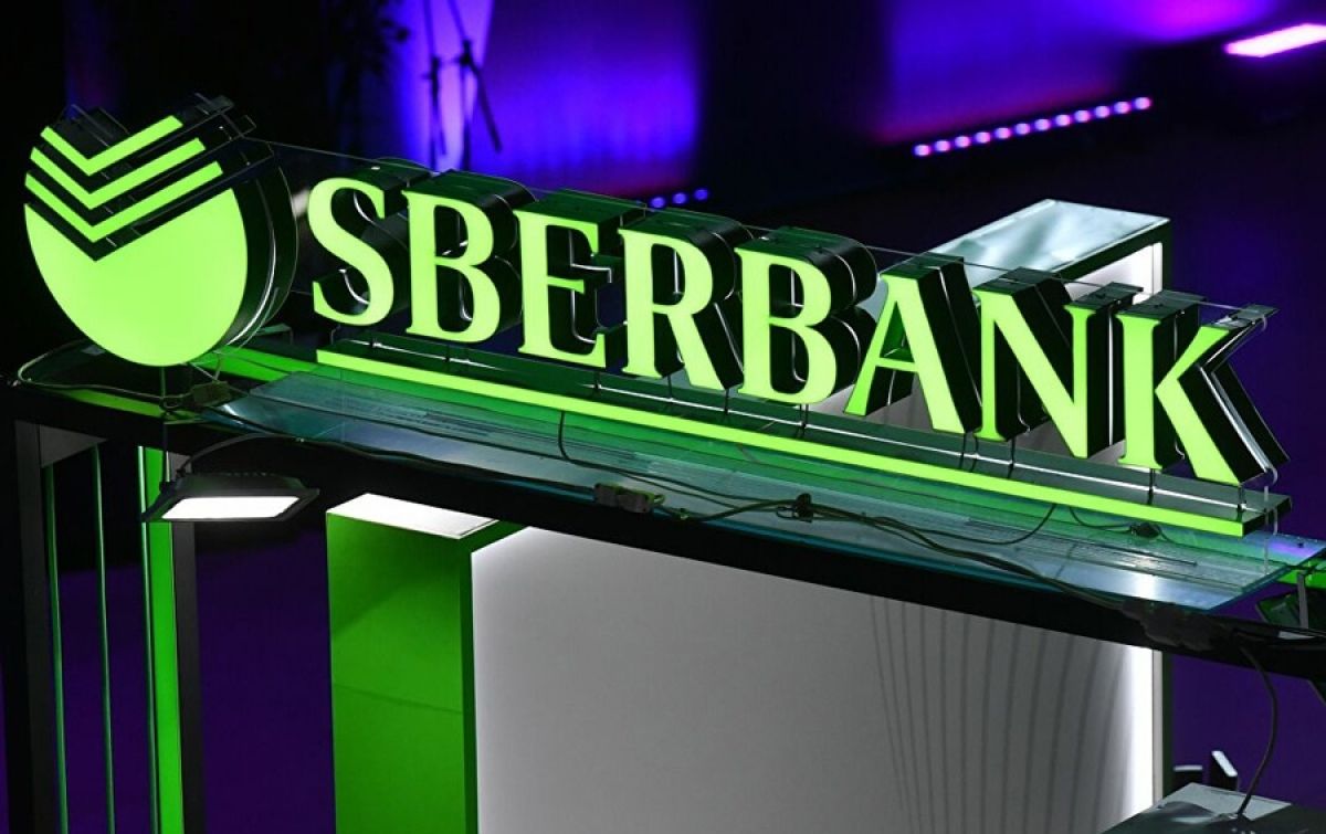 Акції Сбербанку на Лондонській біржі впали до 1 цента – це історичний мінімум