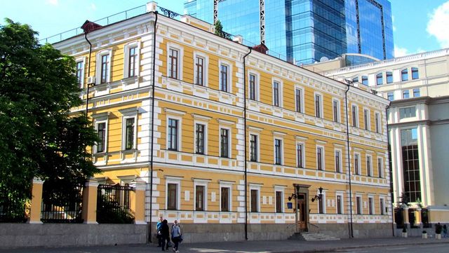 НАН - фото 499400