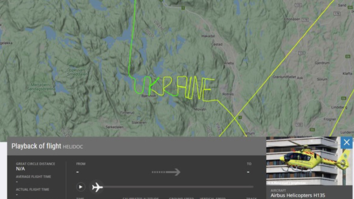 Над Норвегією пілот вертольота вивів слово "Ukraine": фотофакт - фото 1