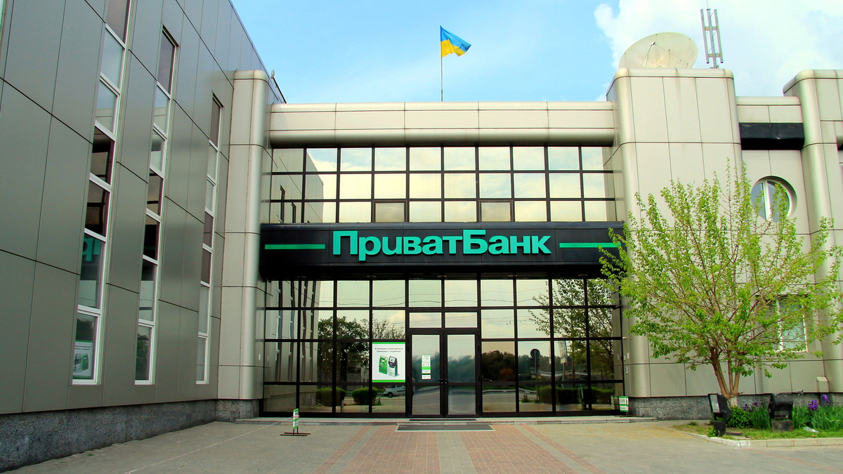 Українські банки працюватимуть 7 та 8 березня - фото 1