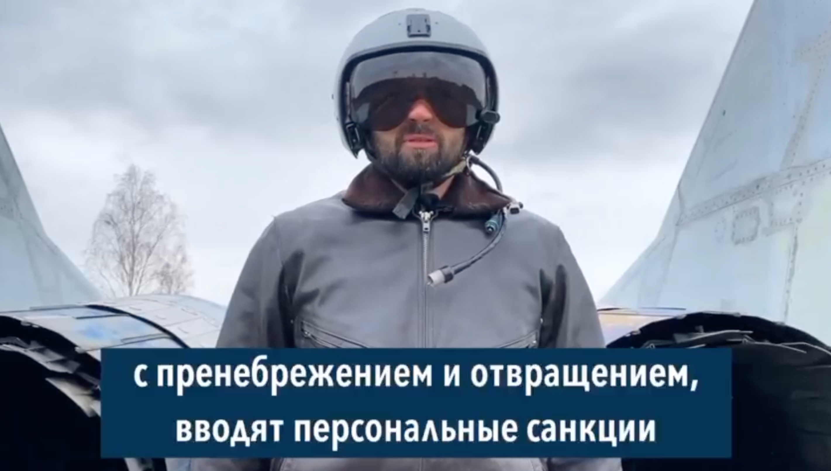 Льотчик звинуватив у війні Росії проти України усіх росіян - фото 1