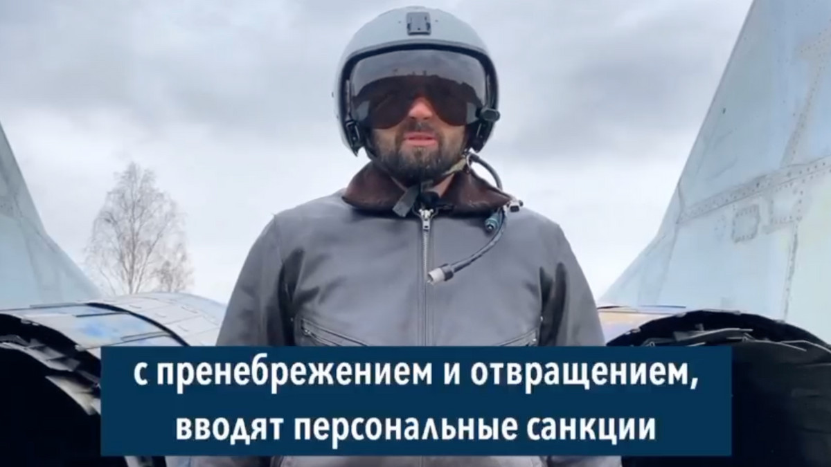 Льотчик звинуватив у війні Росії проти України усіх росіян - фото 1