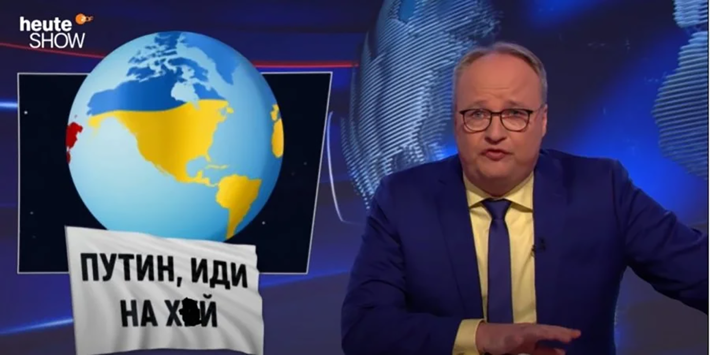 Дивіться, як на німецькому каналі ZDF Путіна послали на х*й: відео