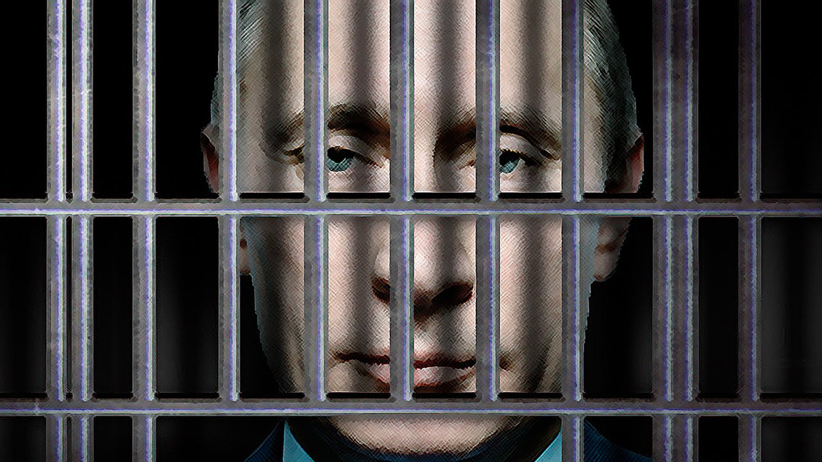 Путін у в'язниці - фото 1