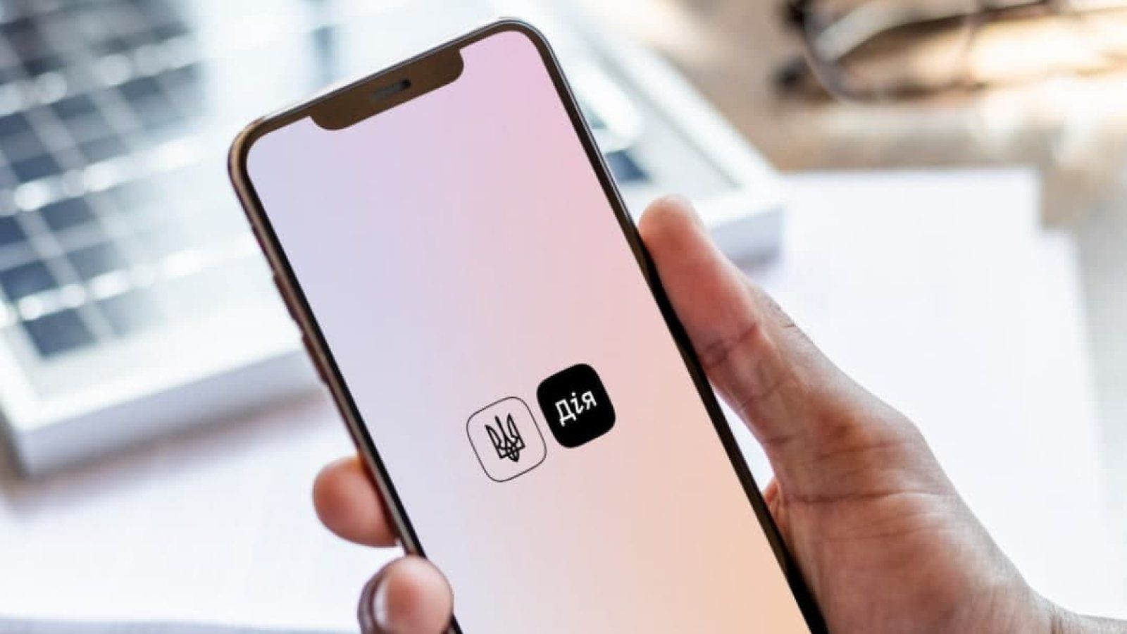 В Україні з'явилась Дія TV: як увімкнути телебачення у додатку