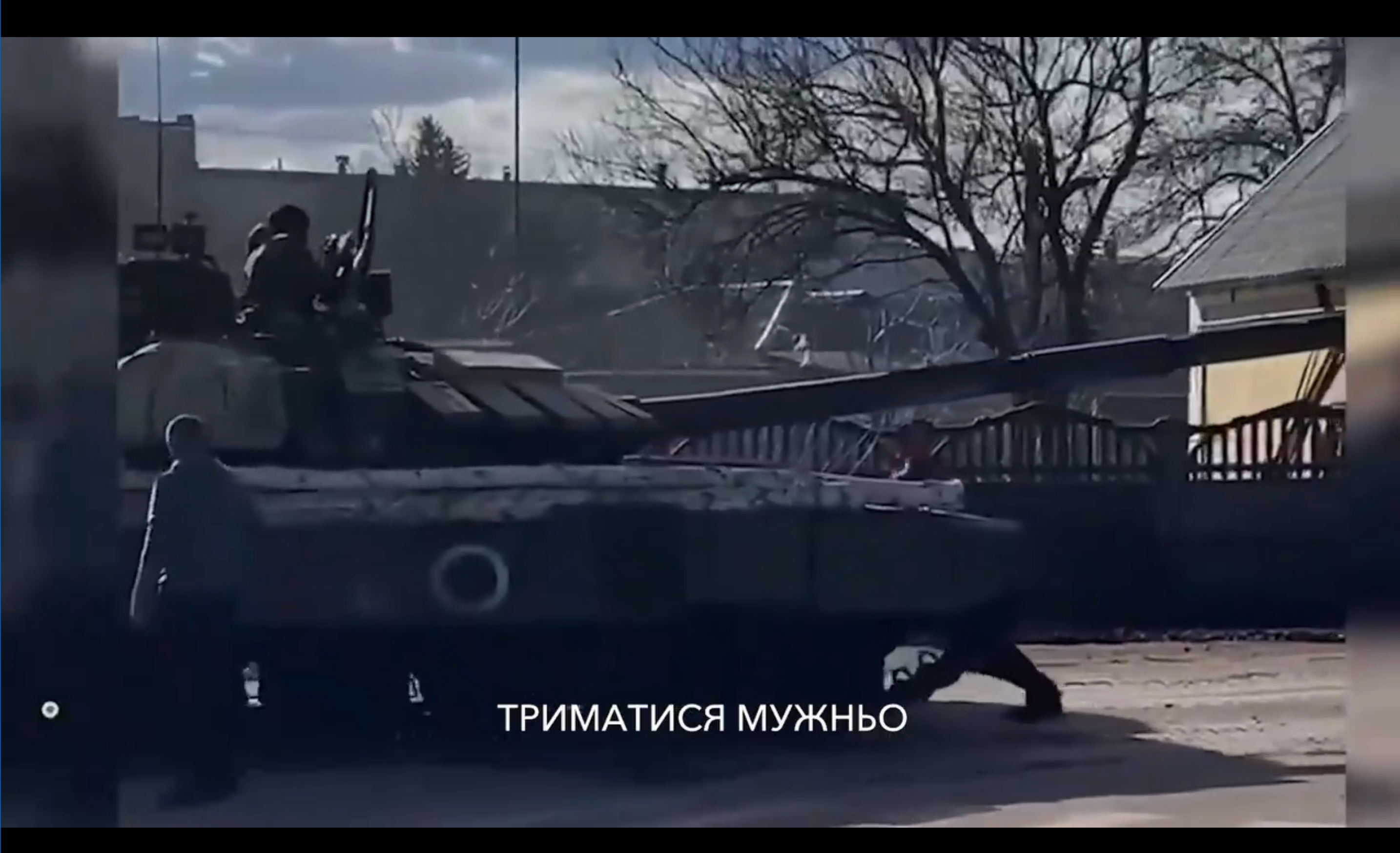 Shadu записала пісню-підтримку для кожного українця