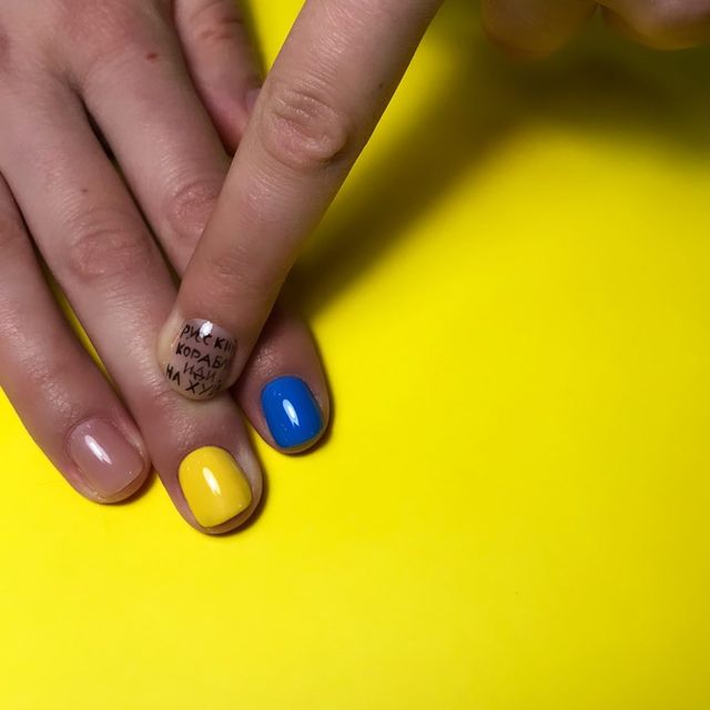 40 варіантів патріотичного манікюру для справжніх українок - фото 500439