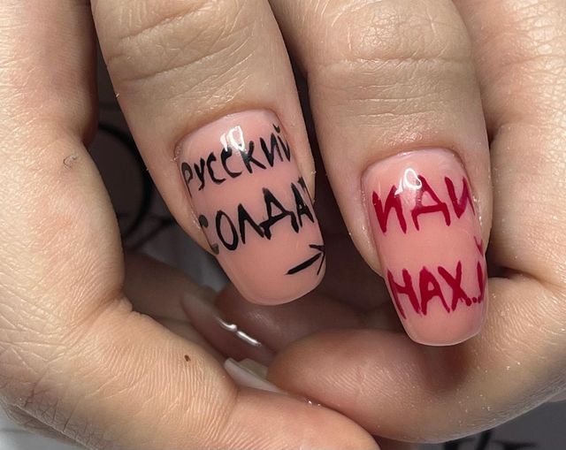 40 варіантів патріотичного манікюру для справжніх українок - фото 500442