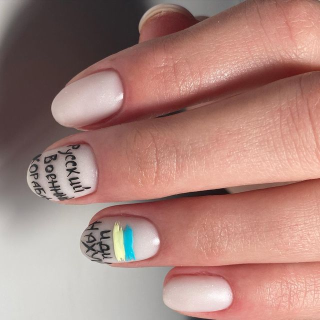 40 варіантів патріотичного манікюру для справжніх українок - фото 500470