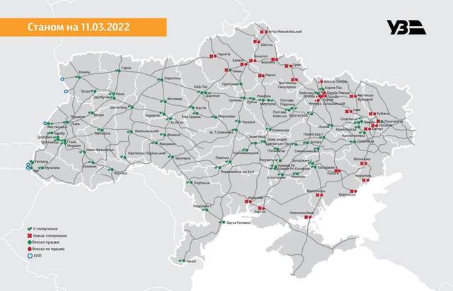 Які залізничні вокзали не працюють в Україні на цей момент: актуальна карта - фото 500544