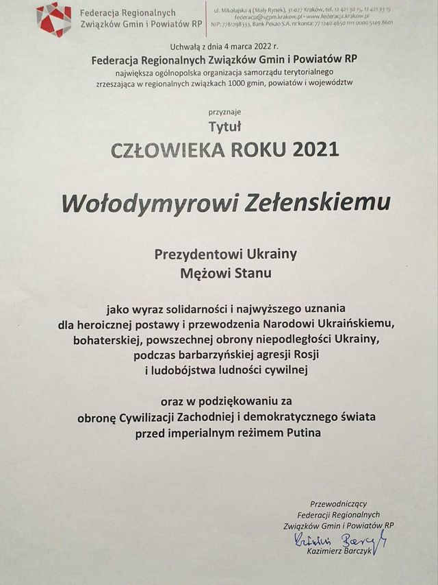 Президент України Володимир Зеленський став 'Людиною Року' у Польщі - фото 500571