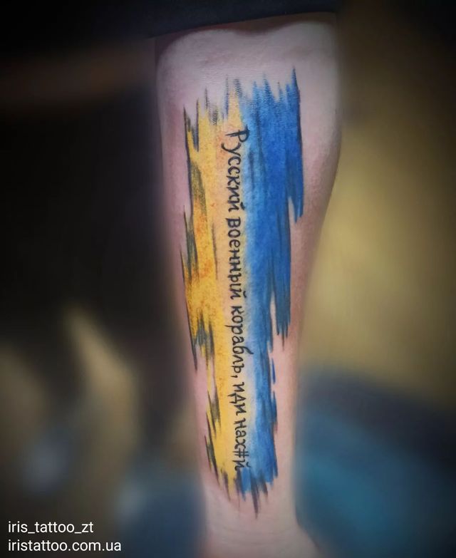 'Руський воєнний корабль, іди н***й': круті патріотичні татуювання – приклади, фото - фото 500604