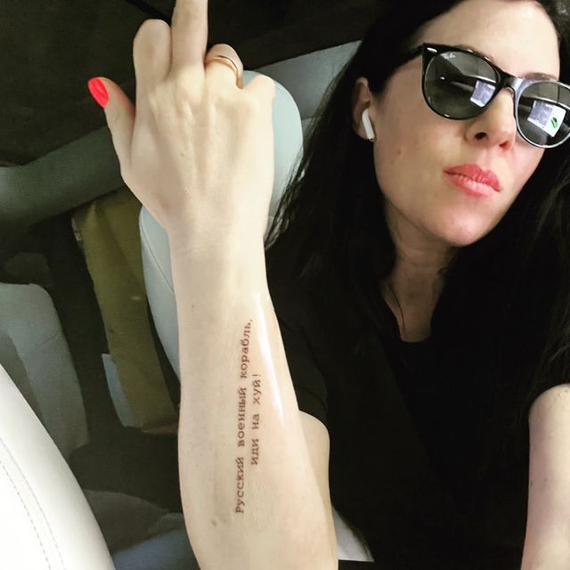 'Руський воєнний корабль, іди н***й': круті патріотичні татуювання – приклади, фото - фото 500609