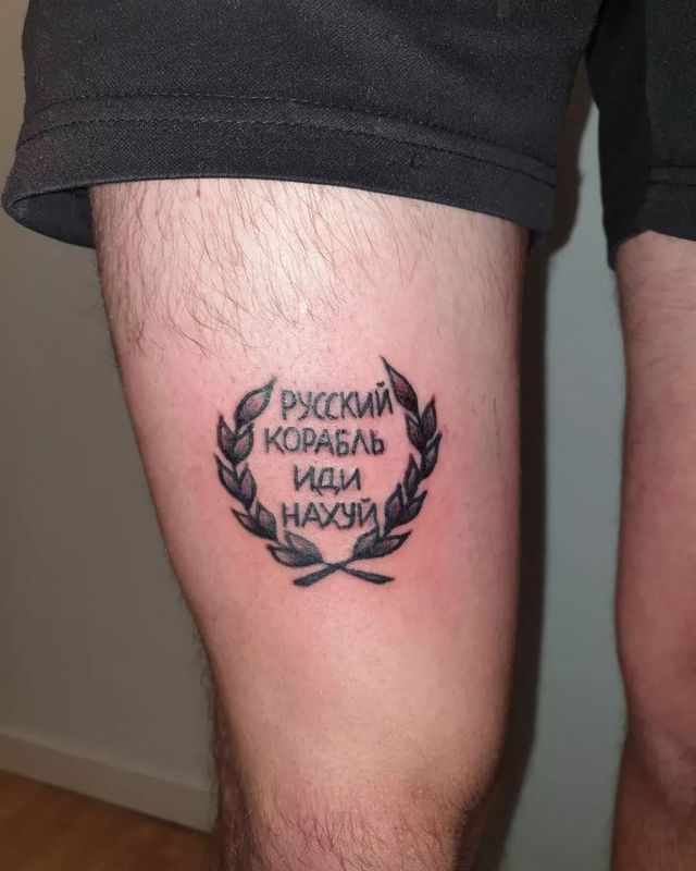'Руський воєнний корабль, іди н***й': круті патріотичні татуювання – приклади, фото - фото 500621
