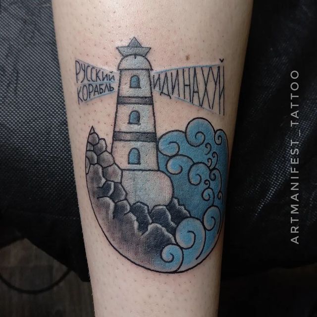 'Руський воєнний корабль, іди н***й': круті патріотичні татуювання – приклади, фото - фото 500644