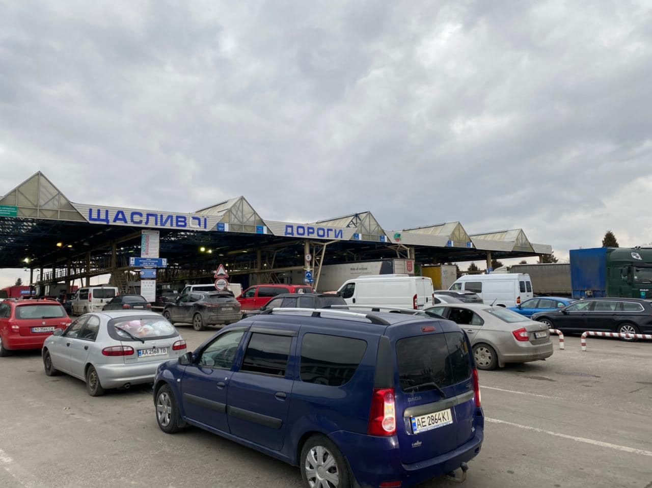 Варшава та Краків перестануть приймати біженців з України - фото 1