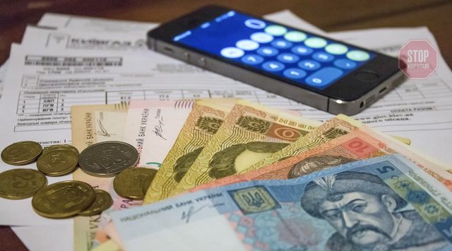Українці можуть отримати компенсацію за комунальні послуги: хто та як - фото 500703