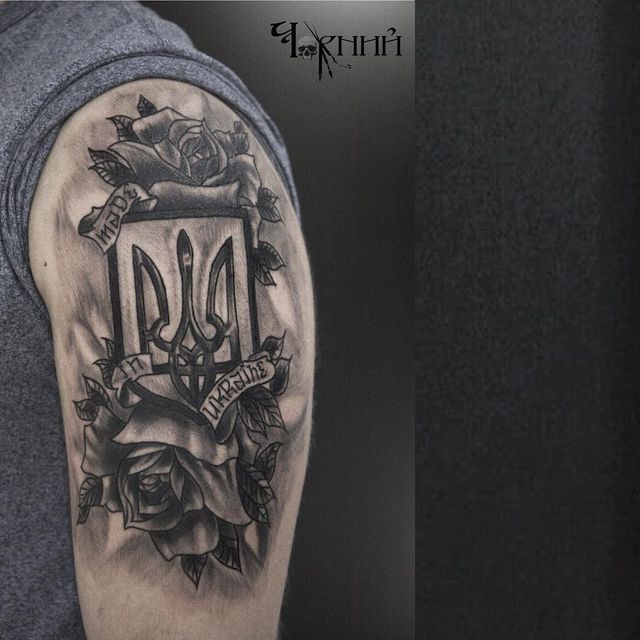 Герби, вишиванки та карти України: патріотичні татуювання для українців – приклади з фото - фото 500744