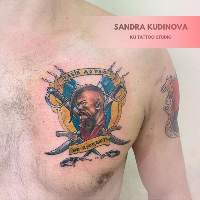 Герби, вишиванки та карти України: патріотичні татуювання для українців – приклади з фото - фото 500748