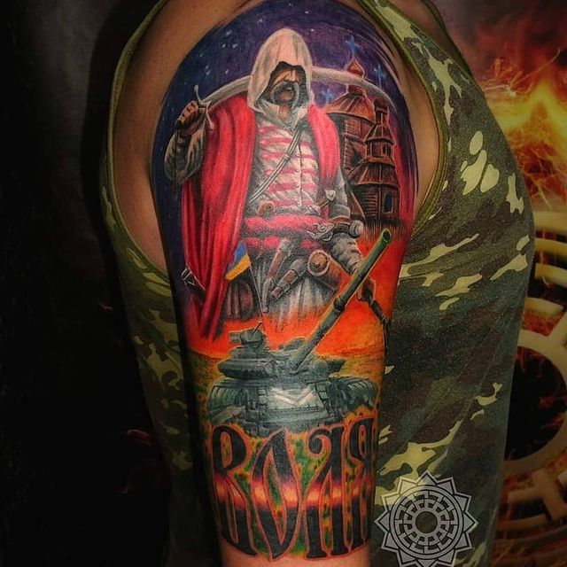 Герби, вишиванки та карти України: патріотичні татуювання для українців – приклади з фото - фото 500750